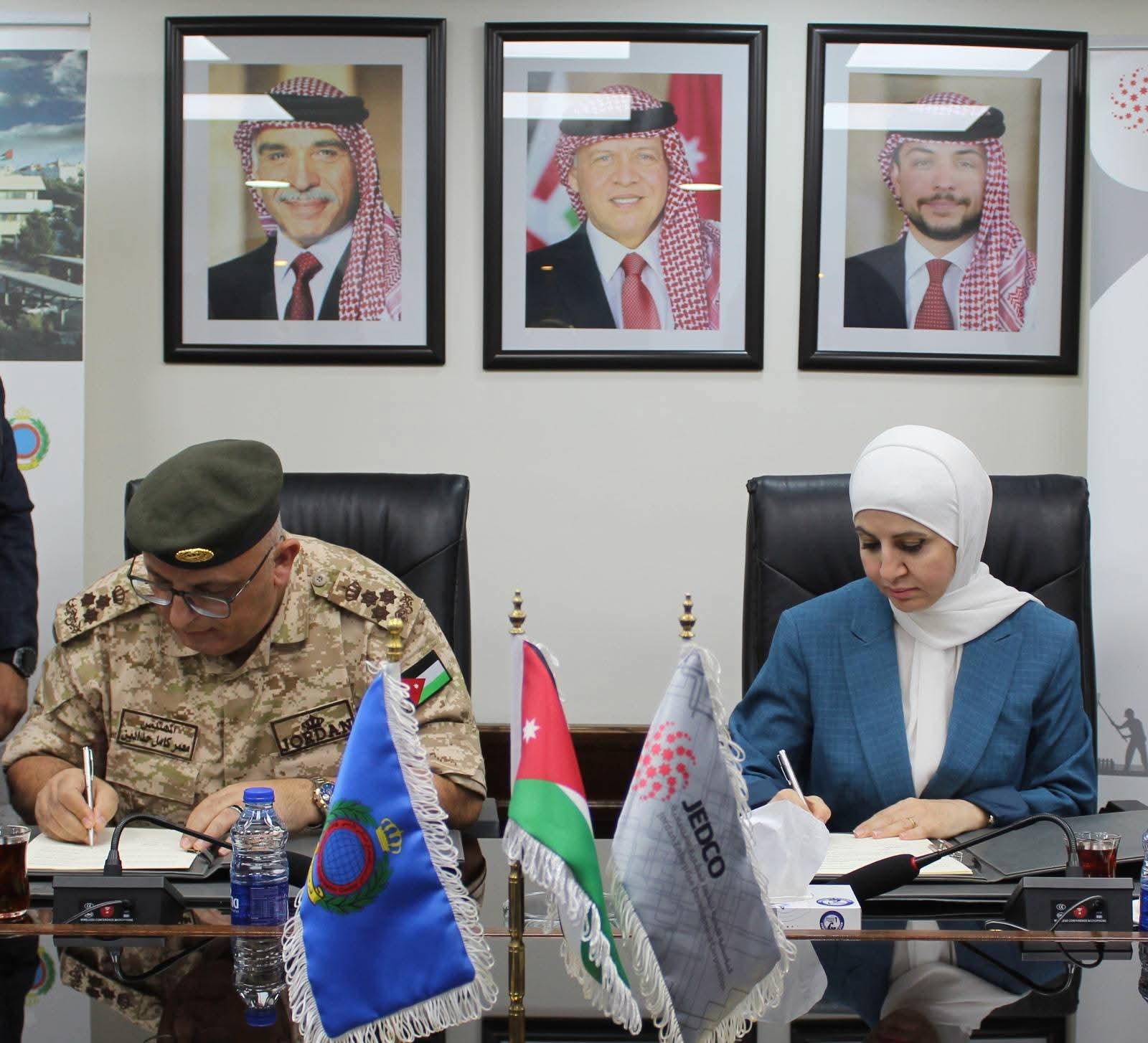 اتفاقية تعاون بين الجغرافي الملكي و الاردنية لتطوير المشاريع الاقتصادية