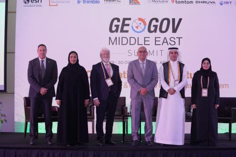 المركز الجغرافي يشارك في قمة الحوكمة الجيومكانية في الشرق الأوسط…
