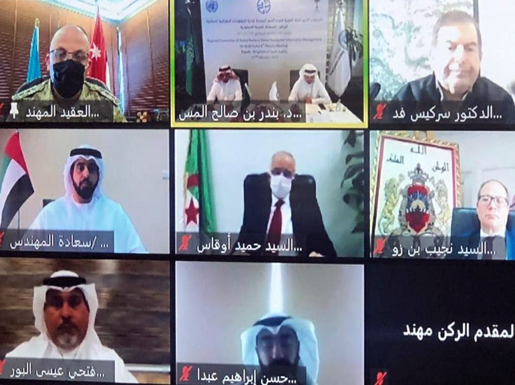 المركز الجغرافي الملكي الأردني يشارك في اجتماع اللجنة العربية لخبراء الأمم المتحدة لإدارة المعلومات الجيومكانية