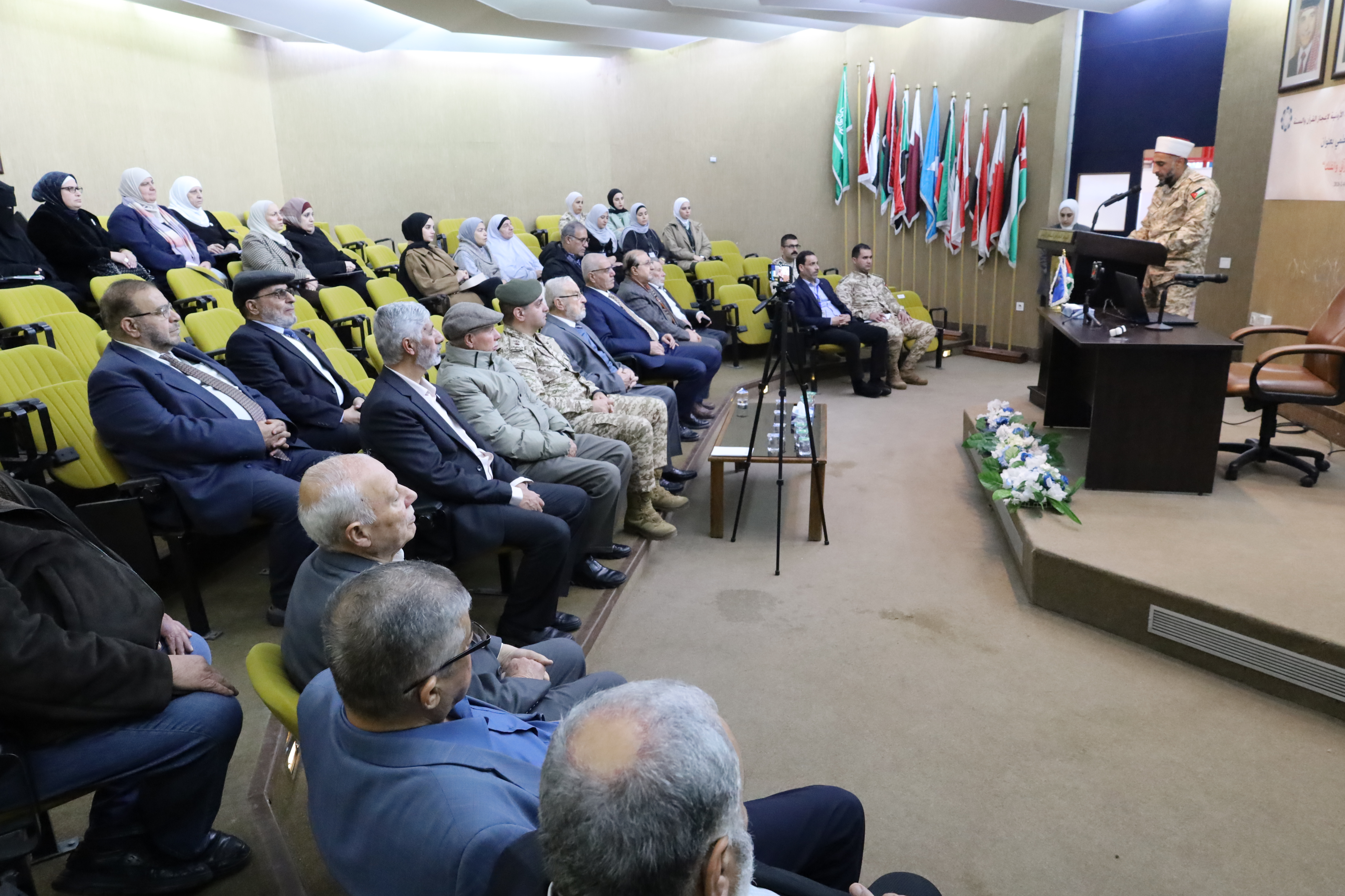 المركز الجغرافي الملكي الأردني ينظّم يومًا علميًا حول الإعجاز القرآني والفلك