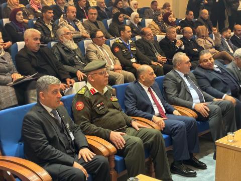 المركز الجغرافي يشارك في المؤتمر الهندسي في جامعة آل البيت